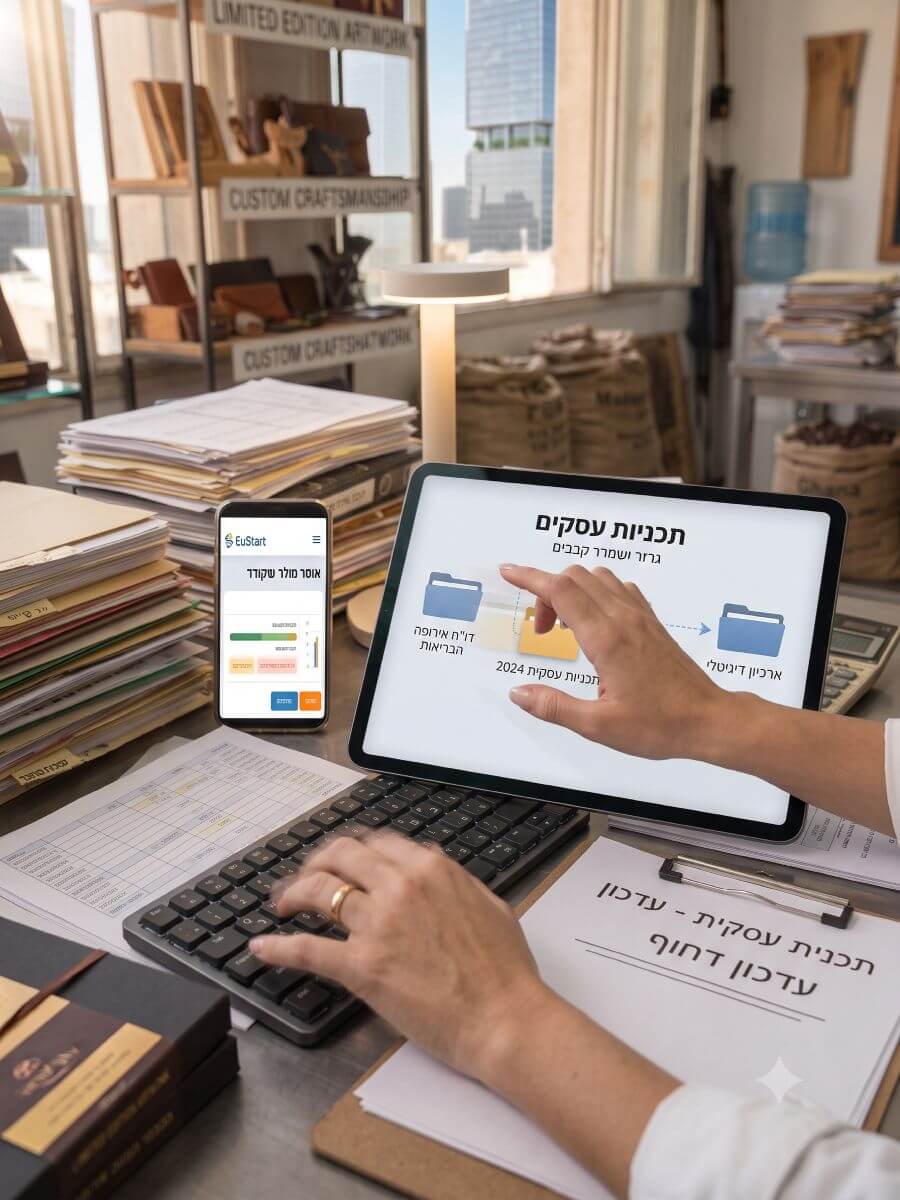 ידיים מעלות מסמכים בלפטופ
